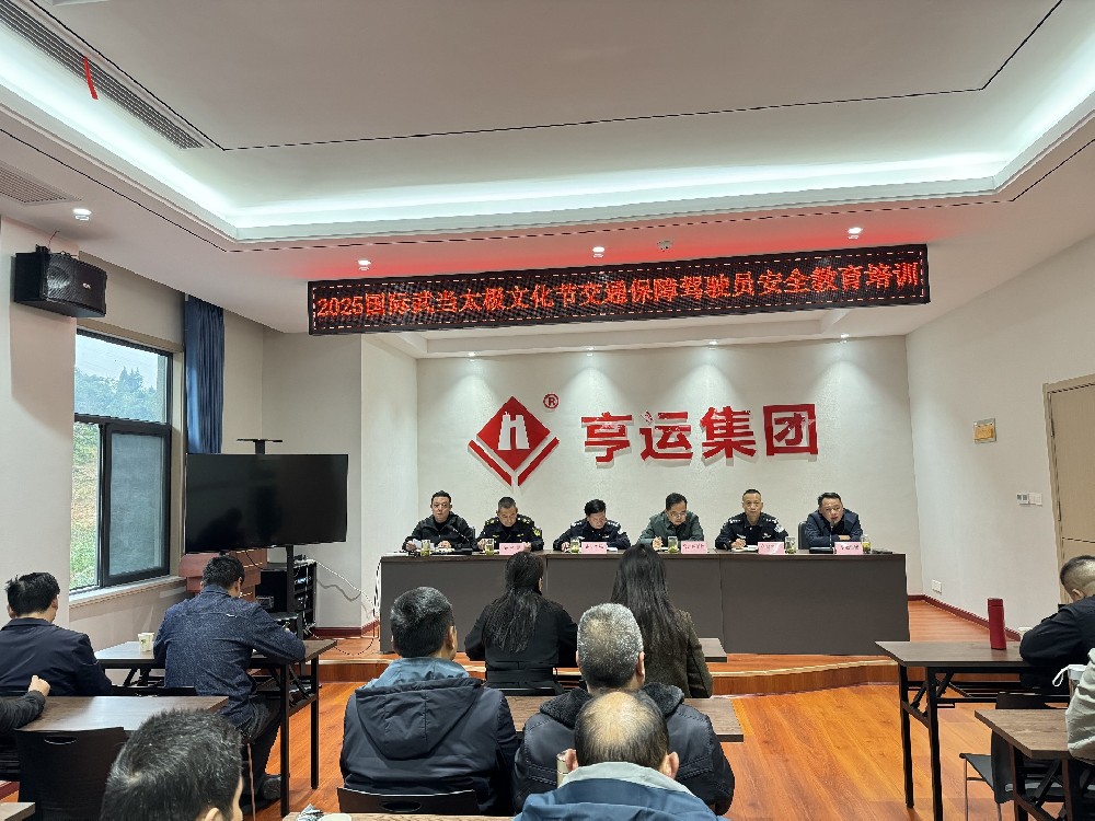 pg�齫����-(�ٷ���)�й���վ